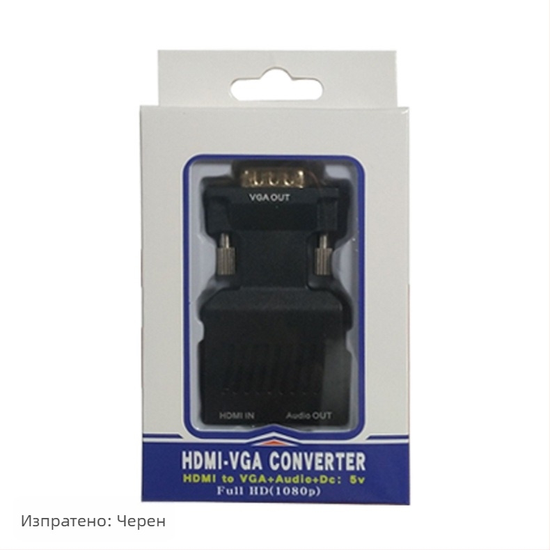 VGA към HDMI адаптер, чип 9288 5621, 1080p, 1 вход, 2 изхода, модел VGA-HDMI