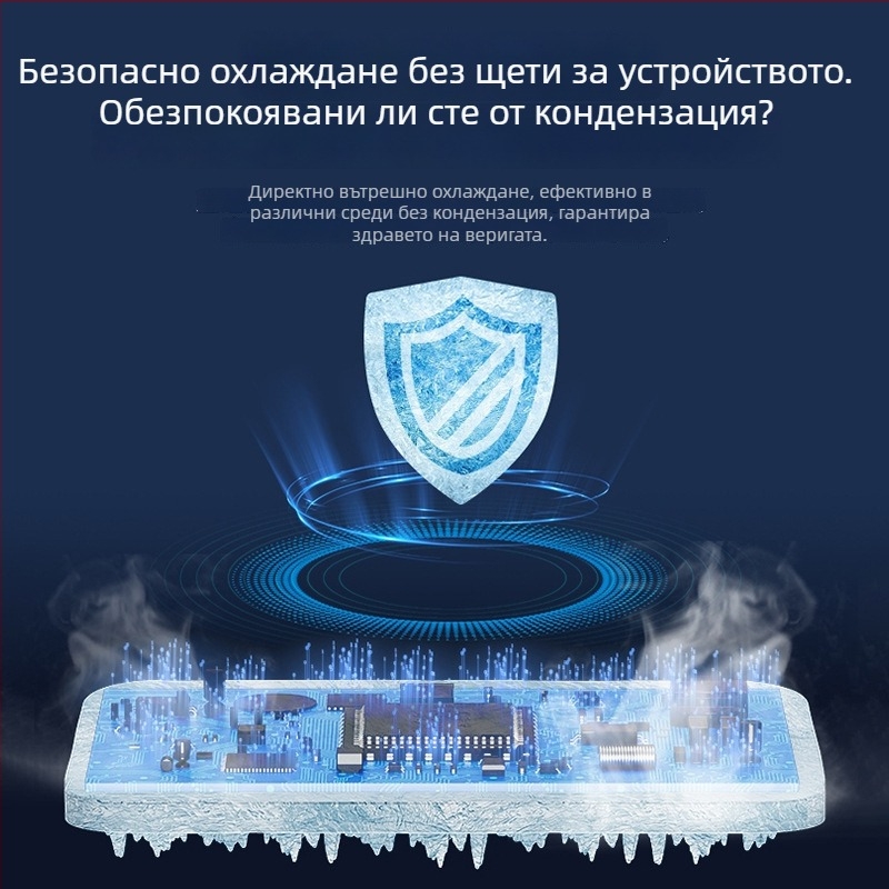 Лаптоп радиатор с водно охлаждане, H1 полупроводников радиатор, алуминий, 1 вентилатор, съвместим с ноутбук, ултрабук, PlayBook и други