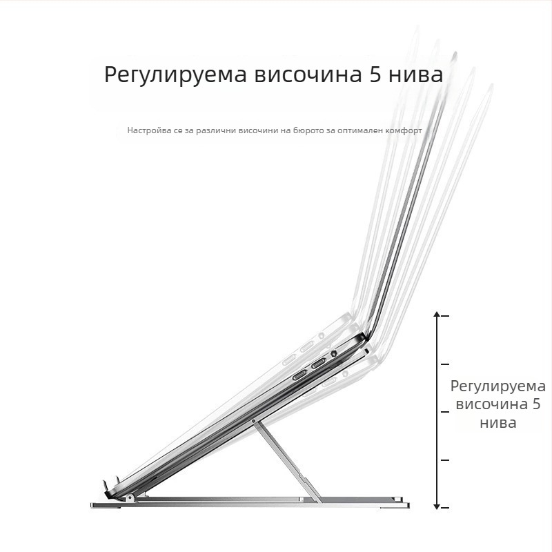 Лаптоп радиатор с водно охлаждане, H1 полупроводников радиатор, алуминий, 1 вентилатор, съвместим с ноутбук, ултрабук, PlayBook и други