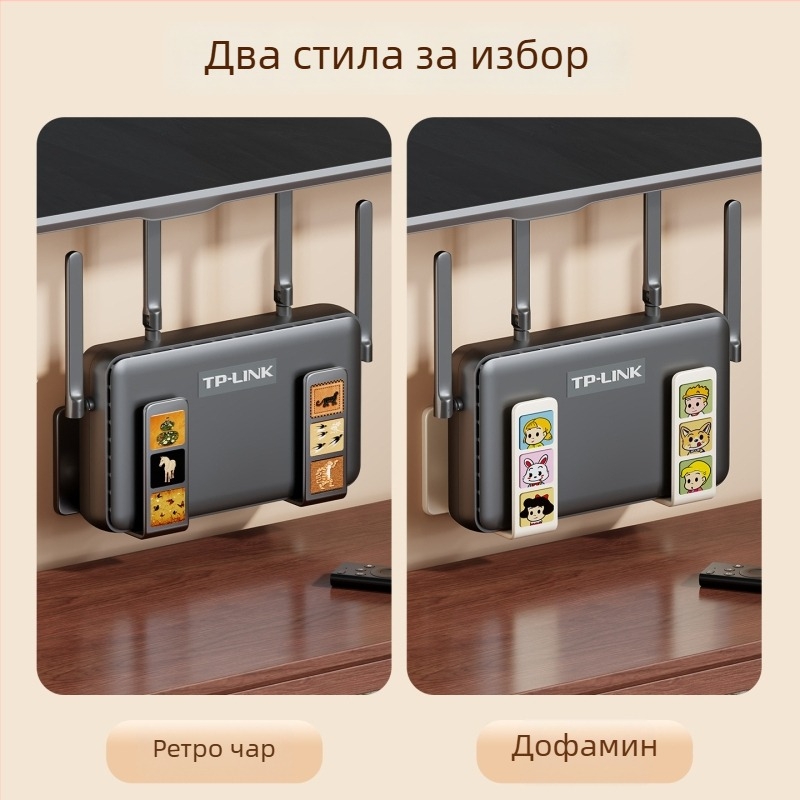 Стенно монтиран държач за рутер, оптичен модем и Wi‑Fi кутия – въглеродна стомана, мултифункционален, стил модерен минималистичен, модел 2365985190479693696