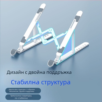 ORICO стойка за лаптоп с охладител и регулируема височина, модел ORICO-PFB-A23, материал ABS пластмаса и силикон, тегло 170 г, съвместим с всички модели