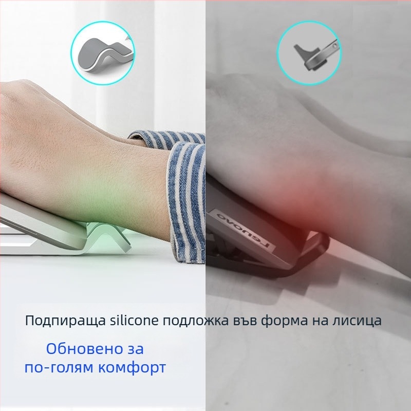 ORICO стойка за лаптоп с охладител и регулируема височина, модел ORICO-PFB-A23, материал ABS пластмаса и силикон, тегло 170 г, съвместим с всички модели