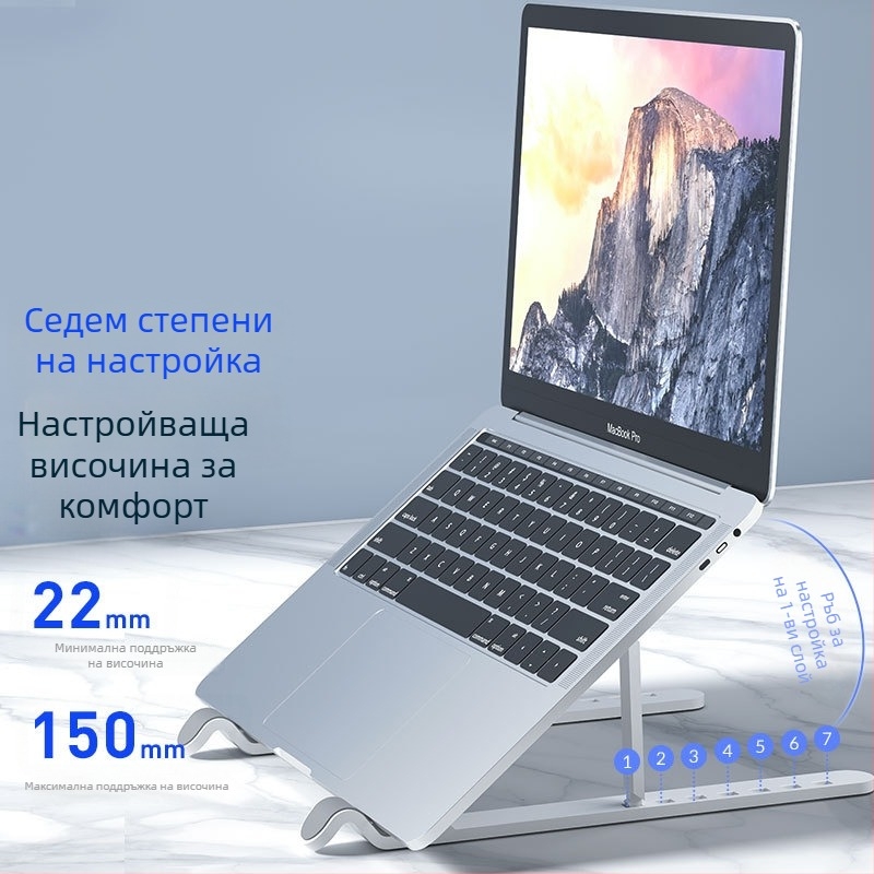 ORICO стойка за лаптоп с охладител и регулируема височина, модел ORICO-PFB-A23, материал ABS пластмаса и силикон, тегло 170 г, съвместим с всички модели