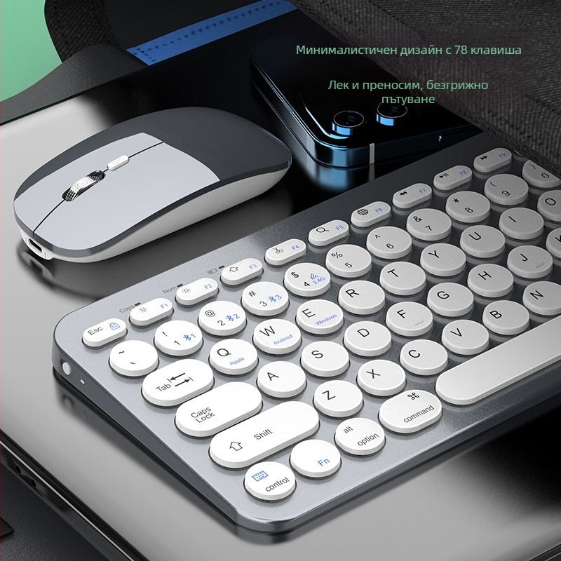 Безжичен комплект клавиатура и мишка, Bluetooth двоен режим, 78 клавиши, модел 910, презареждаем, Plug‑and‑Play поддръжка