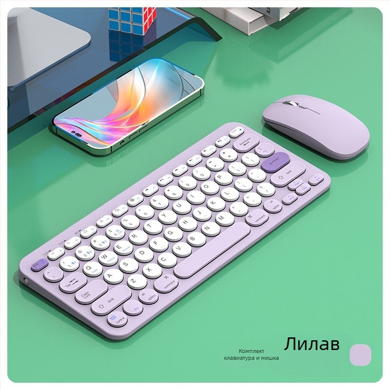 Безжичен комплект клавиатура и мишка, Bluetooth двоен режим, 78 клавиши, модел 910, презареждаем, Plug‑and‑Play поддръжка