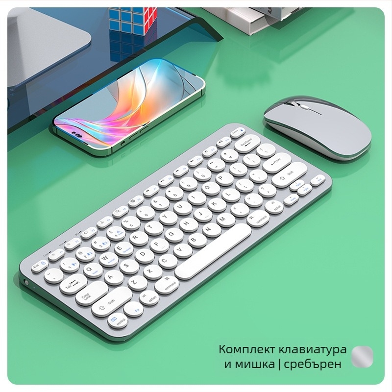 Безжичен комплект клавиатура и мишка, Bluetooth двоен режим, 78 клавиши, модел 910, презареждаем, Plug‑and‑Play поддръжка