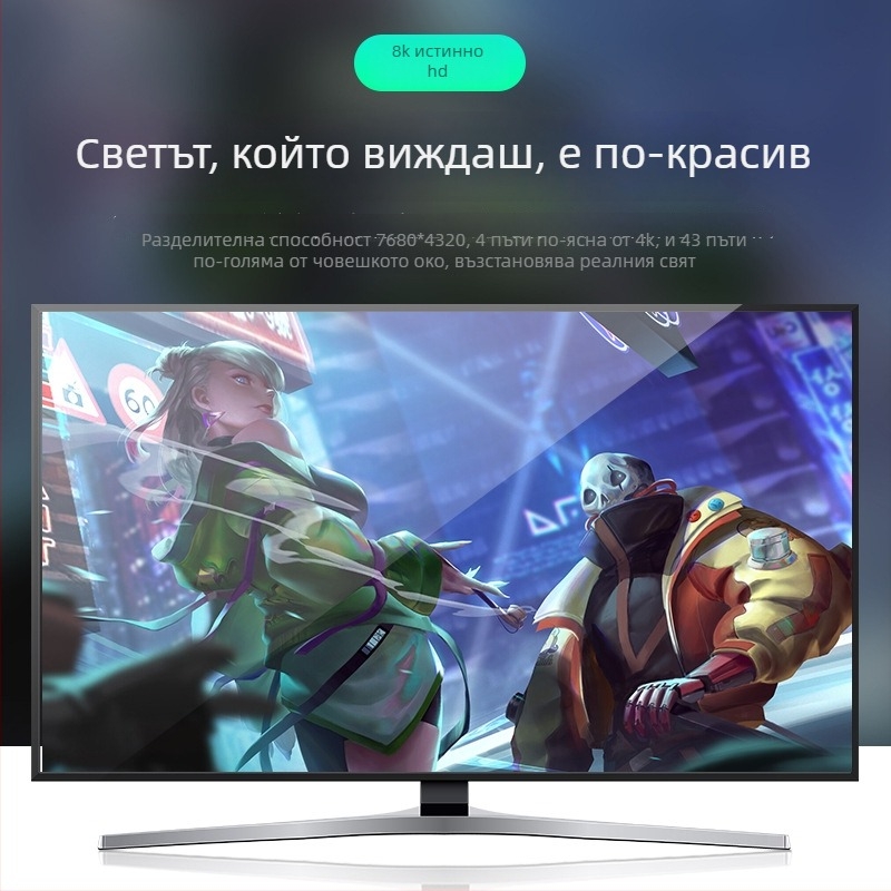 Type-C към DP 1.4 док за лаптопи с поддръжка на 8K60Hz • DP интерфейс • PS8468 чип • медно ядро • алуминиев корпус/ABS