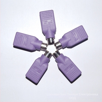 Bao Penghui USB към PS/2 адаптер за мишка, настолен гейминг стил