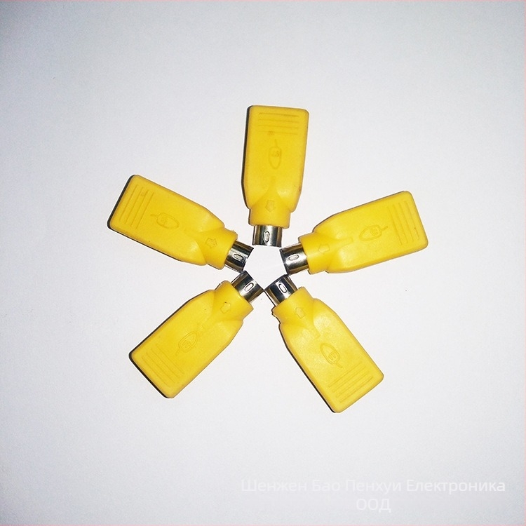 Bao Penghui USB към PS/2 адаптер за мишка, настолен гейминг стил