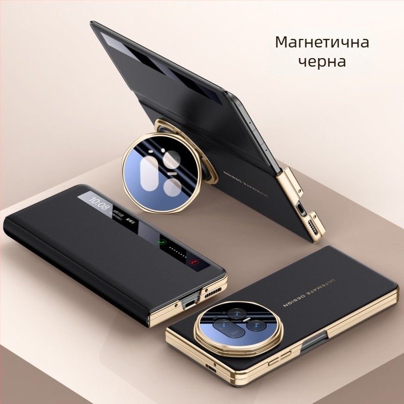Калъф за телефон за Honor Magic V5, flip-top, PU материал с електроплатирано покритие, антихлъзгане, антипадане и антиотпечатъци, стил лукс