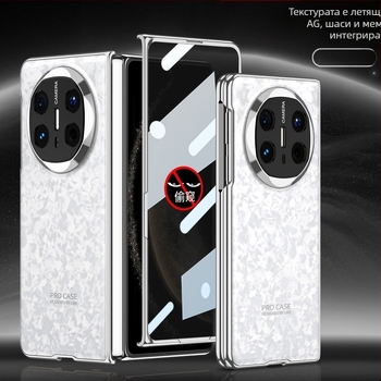 GKK Huawei MateX6 твърд PC калъф с електроплатено покритие, защита с пълен обхват, антипадане