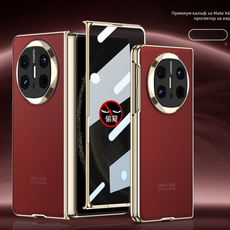 GKK Huawei MateX6 твърд PC калъф с електроплатено покритие, защита с пълен обхват, антипадане
