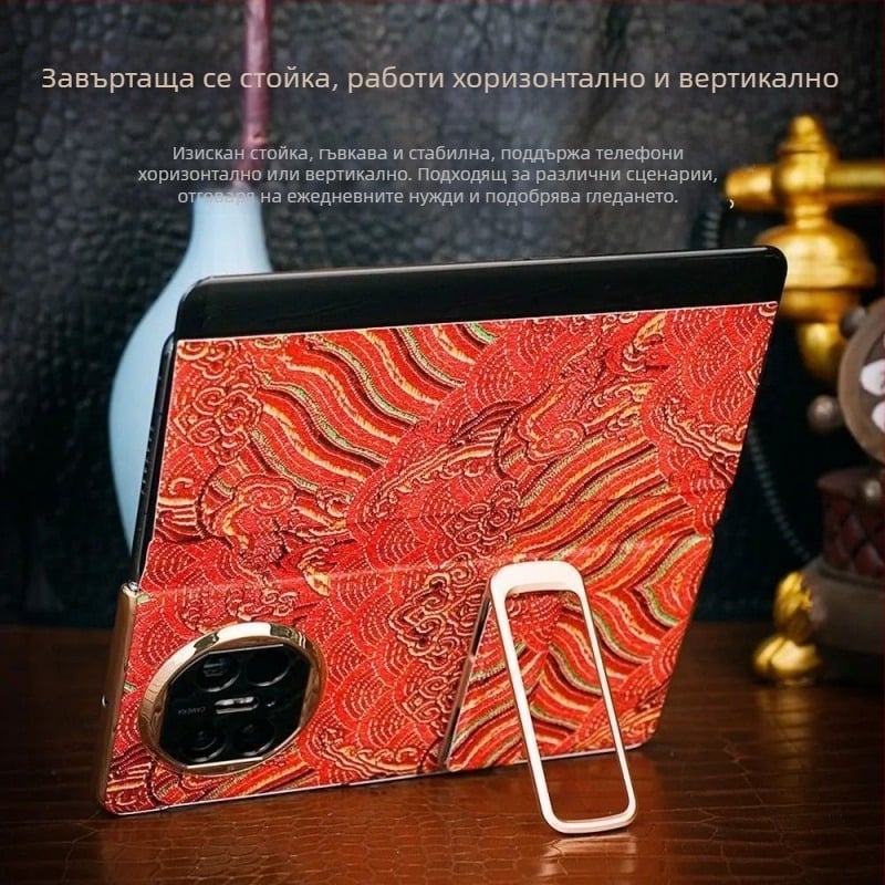 Huawei защитен калъф — задният капак с въртяща се стойка за прозореца, акрил, защита от падане