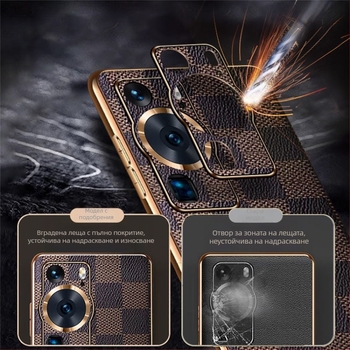 Телефонен кейс за Huawei P60 / P60 Pro – антипадане, матов TPU, пълна защита на камерата