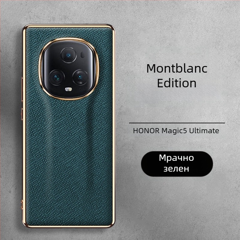 Калъф Bieber за Glory модел: естествена кожа, електроплакиране, защита от падане