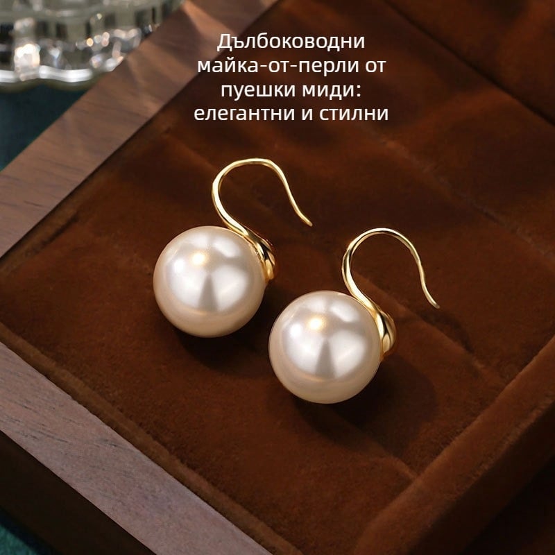 Обеци със смесени материали, електропокритие, геометричен дизайн, естествен стил