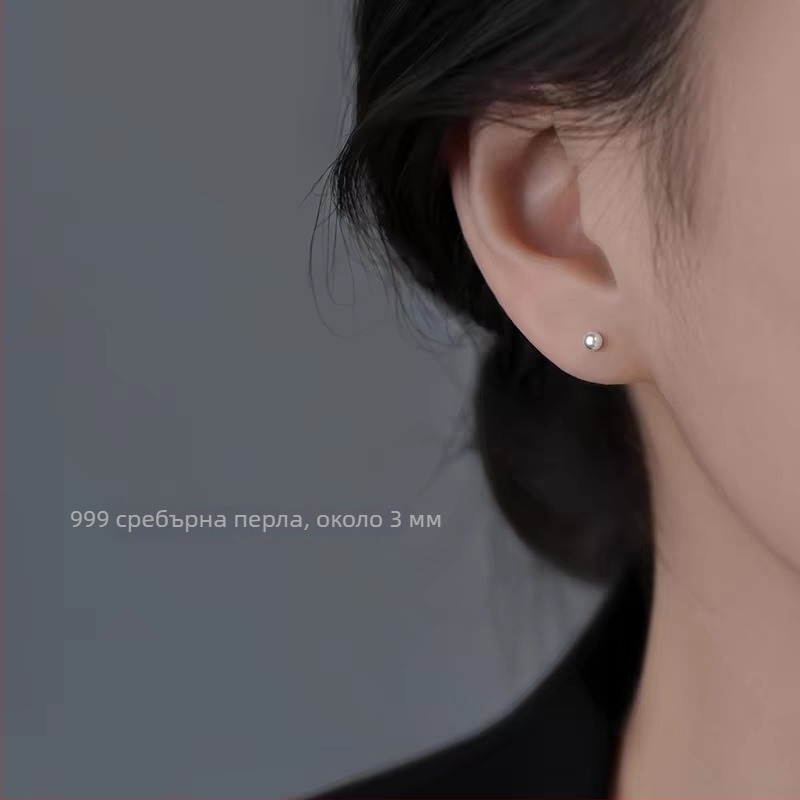 Обеци от стерлингово сребро 99, геометричен стил, марка Kunling, електроплакирани (Сребро 99%; Покритие: електроплакиране; Марка: Kunling; Стил: Геометричен)