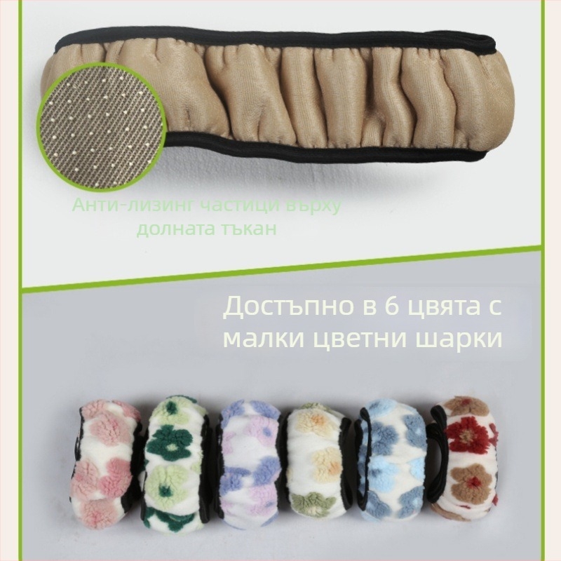 Калъф за волан от изкуствен плюш, 3D флорална шарка, кръгла D-образна форма, универсална съвместимост, възможност за персонализиране