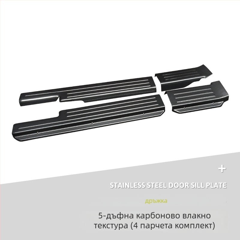 Прагова лента от неръждаема стомана за Suzuki Jimny JB74/JC74 (19–25), AT, декоративен аксесоар Imperial Master