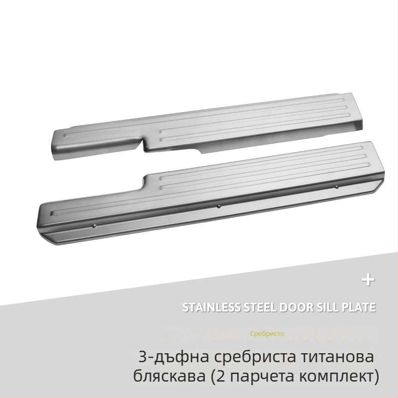 Прагова лента от неръждаема стомана за Suzuki Jimny JB74/JC74 (19–25), AT, декоративен аксесоар Imperial Master