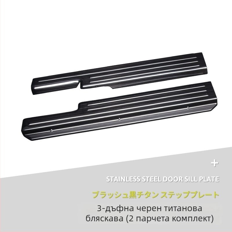 Прагова лента от неръждаема стомана за Suzuki Jimny JB74/JC74 (19–25), AT, декоративен аксесоар Imperial Master