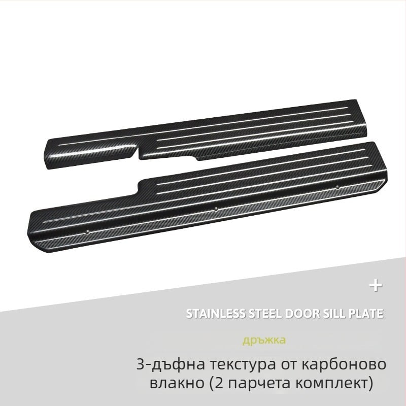 Прагова лента от неръждаема стомана за Suzuki Jimny JB74/JC74 (19–25), AT, декоративен аксесоар Imperial Master