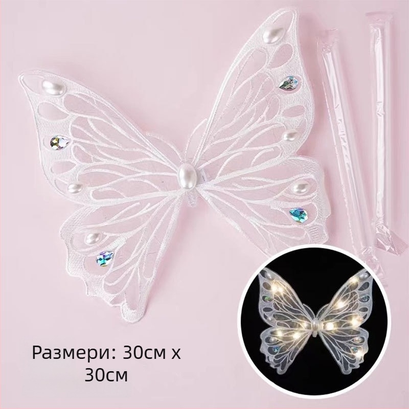 Украса за торта: светещи криле на пеперуда с електрическо размахване | пластмаса | карикатурен узор | Опаковка: Opp bag | Марка: County Confucian