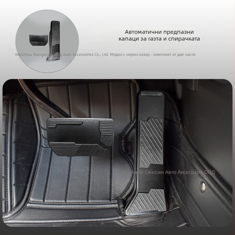 Педали за спирачка и газ Geely Galaxy L7/L6/M9 – алуминиева сплав, силикон, интериорно противохлъзващо покритие, съвместим с автоматична трансмисия