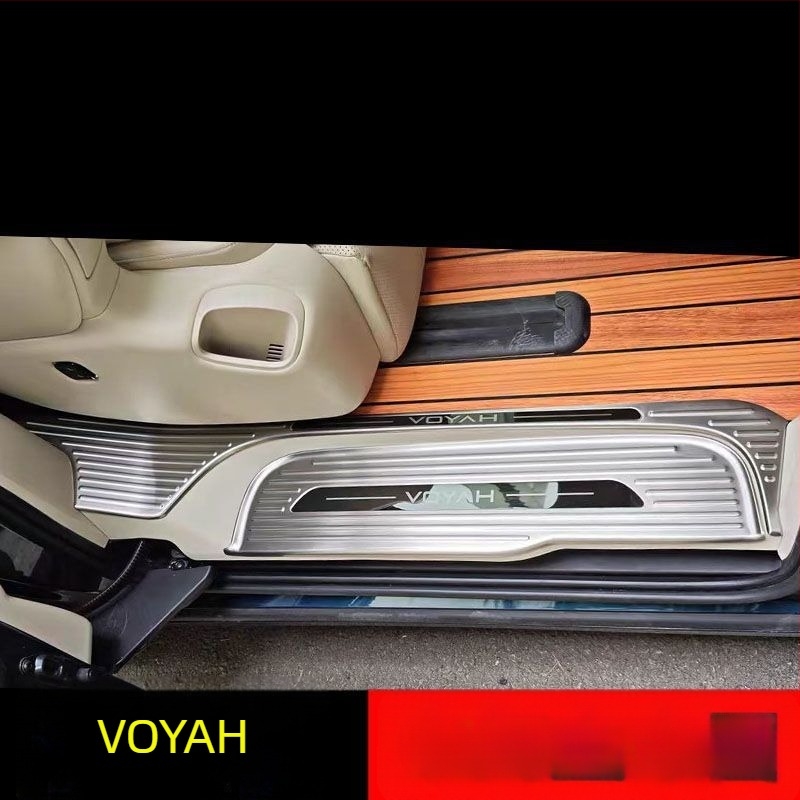 Прагова лайсна от неръждаема стомана за Lantu Dreamer (2022–2025), автоматична трансмисия