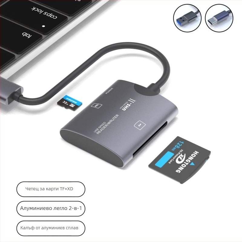 YX-G103 USB Type-C 2‑в‑1 четец за карти, корпус от алуминиева сплав, поддържа TF карта, за компютри и мобилни устройства
