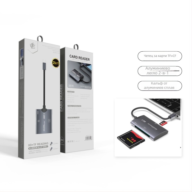 YX-G103 USB Type-C 2‑в‑1 четец за карти, корпус от алуминиева сплав, поддържа TF карта, за компютри и мобилни устройства