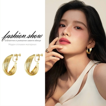 Ушни клипси: спирално геометрични, сплав, оригинален дизайн, viyi