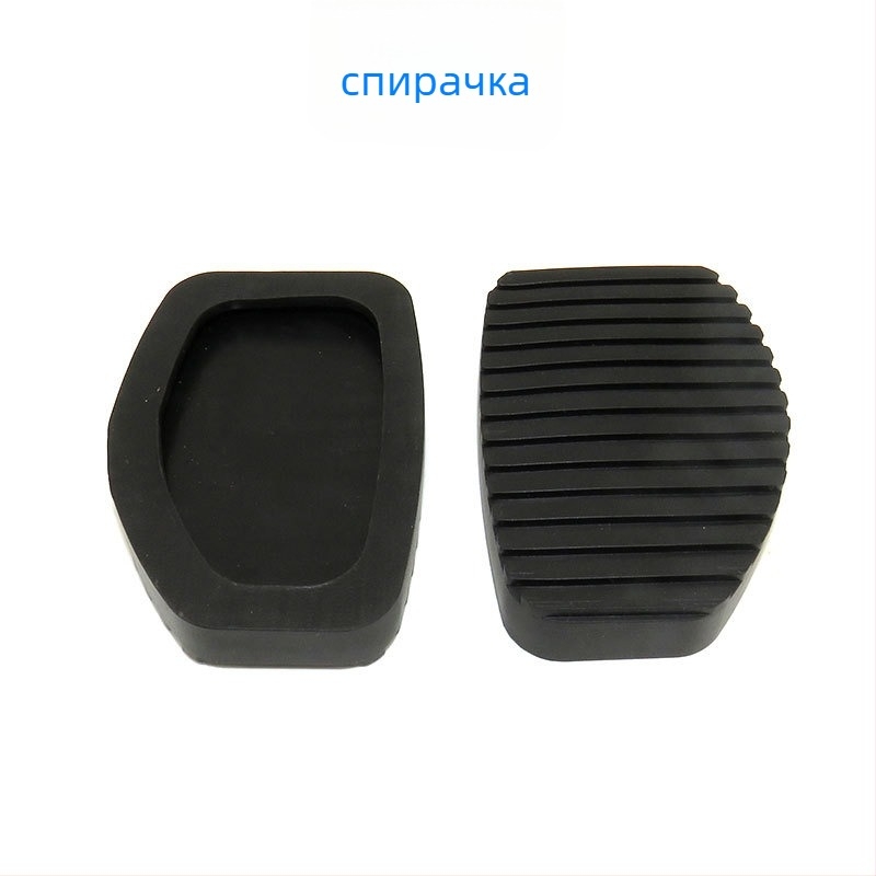 Резинова антихлъзгаща подложка за педал на съединителя и спирачката, съвместима с Dongfeng Fengshen S30/H30