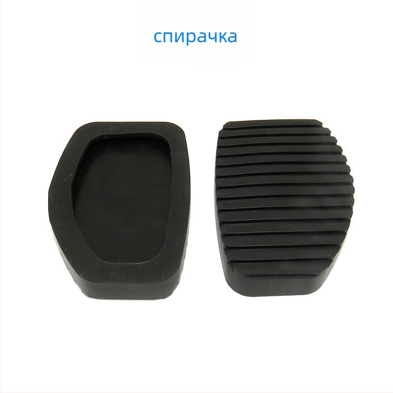 Резинова антихлъзгаща подложка за педал на съединителя и спирачката, съвместима с Dongfeng Fengshen S30/H30