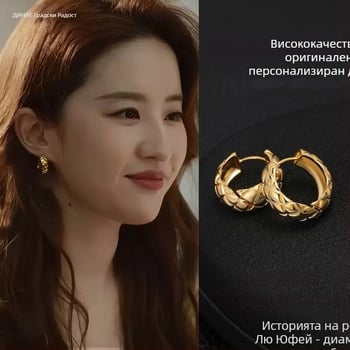 Dingle геометрични сребърни обици, 925 шип за ухо, стерлингово сребро, оригинален дизайн