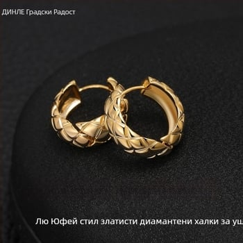 Dingle геометрични сребърни обици, 925 шип за ухо, стерлингово сребро, оригинален дизайн
