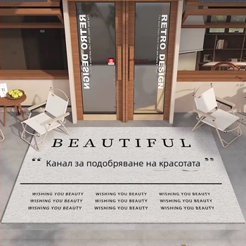 Входен подов килим, PVC, кръгла копринена изработка, квадратна форма, буквена шарка, с възможност за персонализиране