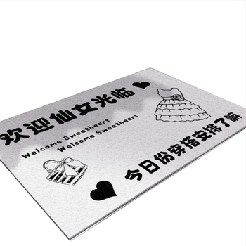 Входен подов килим, PVC, кръгла копринена изработка, квадратна форма, буквена шарка, с възможност за персонализиране