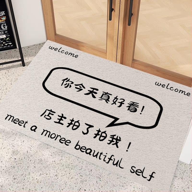 Входен подов килим, PVC, кръгла копринена изработка, квадратна форма, буквена шарка, с възможност за персонализиране