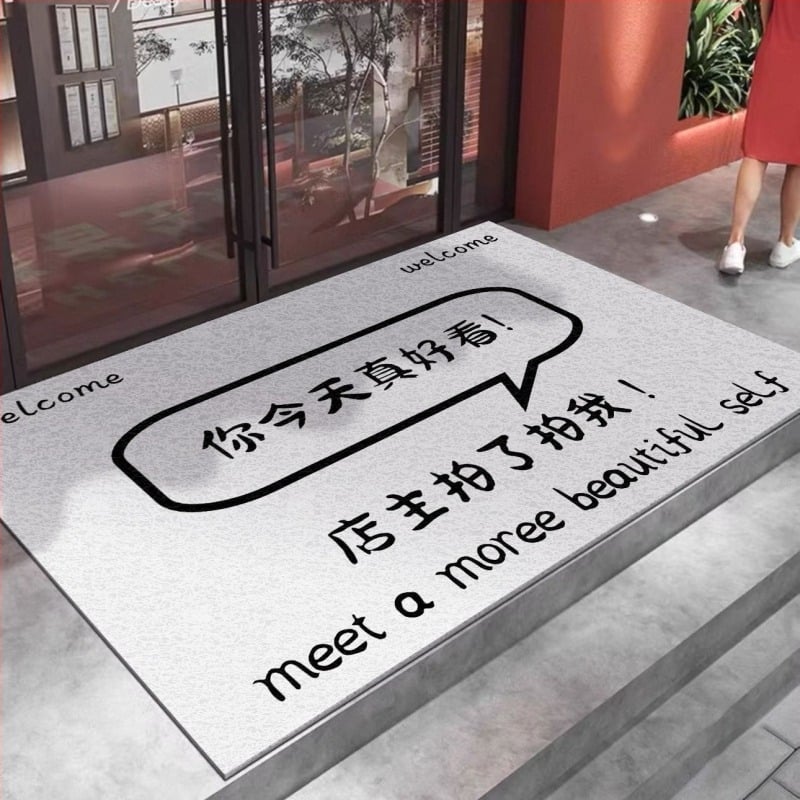 Входен подов килим, PVC, кръгла копринена изработка, квадратна форма, буквена шарка, с възможност за персонализиране