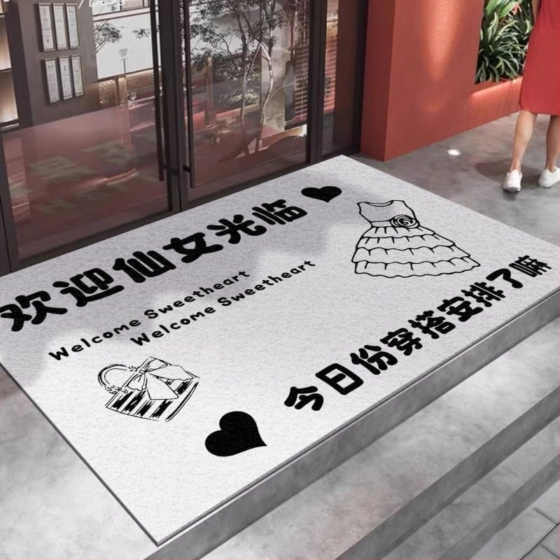 Входен подов килим, PVC, кръгла копринена изработка, квадратна форма, буквена шарка, с възможност за персонализиране