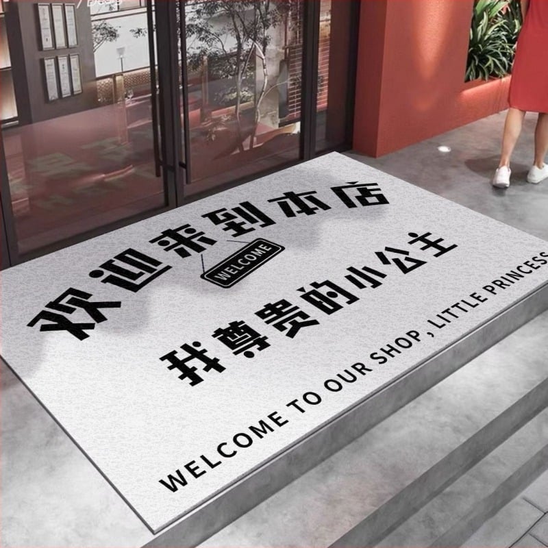 Входен подов килим, PVC, кръгла копринена изработка, квадратна форма, буквена шарка, с възможност за персонализиране