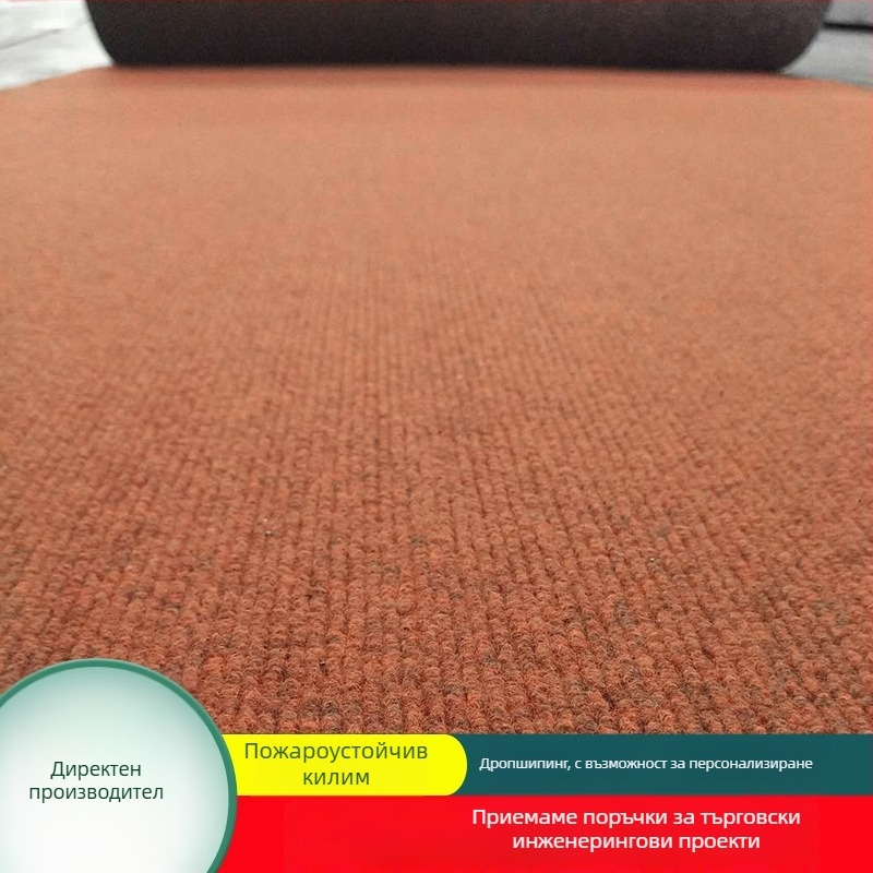 Aoxing Undersea Story правоъгълен килим/настилка за под, полиестерно влакно, персонализируемо