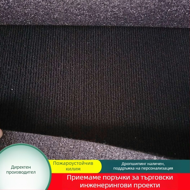 Aoxing Undersea Story правоъгълен килим/настилка за под, полиестерно влакно, персонализируемо