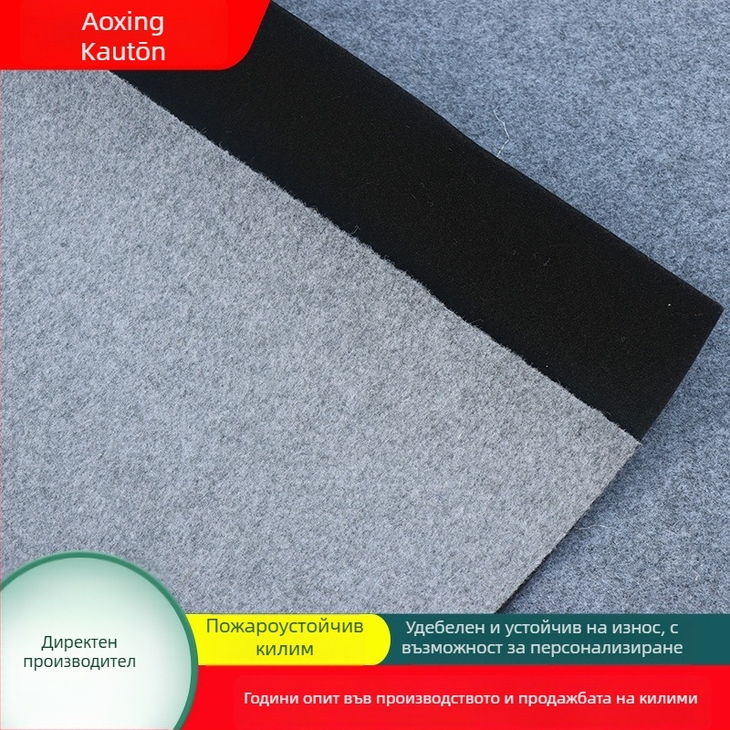 Aoxing Undersea Story правоъгълен килим/настилка за под, полиестерно влакно, персонализируемо