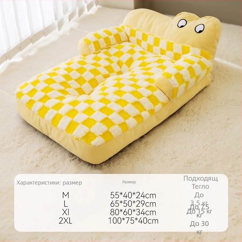 Легло за кучета и гнездо за домашни любимци, плат, свалящо се и пране, лесна инсталация, Hippie dog