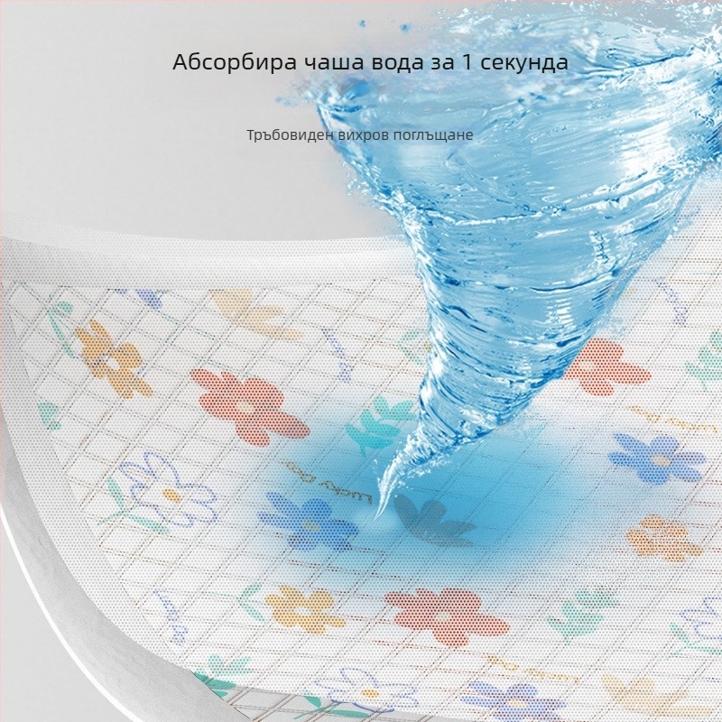 Пелена за кучета, дезодорираща, абсорбираща, удебелена, 100 броя, еднократна