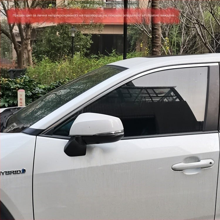 Автомобилна мрежеста завеса за прозорец – защита от комари, слънцезащита, дишаща и прозрачна, термоизолираща, за седан и SUV; материал: полиестерна мрежа; монтаж: окачване