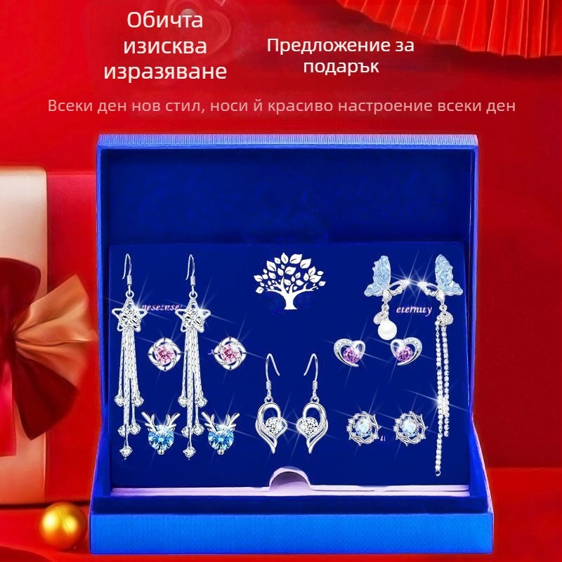 Обеци Dijing от 925 сребро, сърцевидна форма, електроплатиране, висок клас