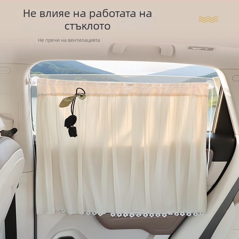 Автомобилен сенник за интериорна употреба, завеса за задното стъкло, мрежест материал, дебел непрозрачен тип, ламелна форма на окачване, код на продукта XP909, марка Group ch